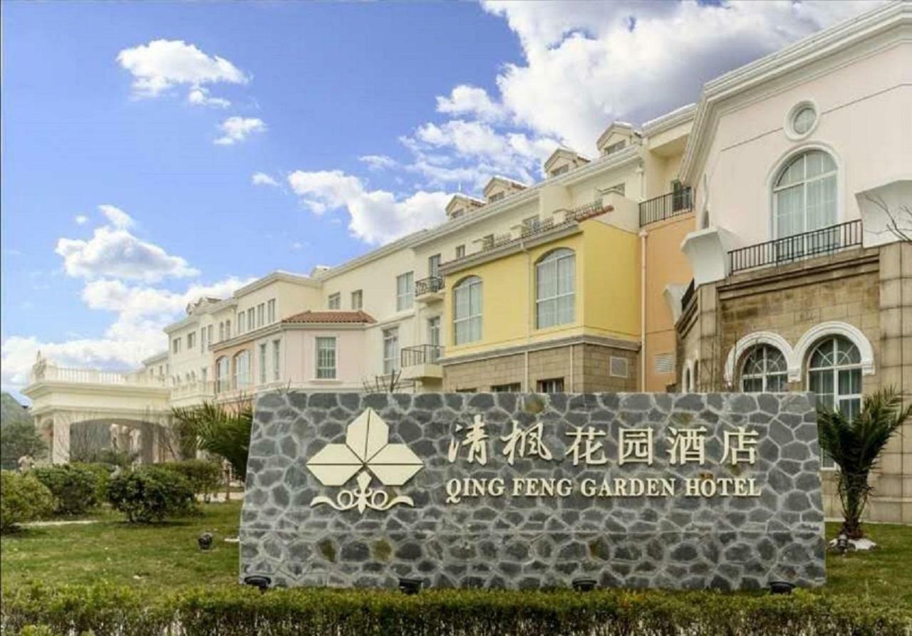 Qingfeng Garden Hotel Shanghái Exterior foto